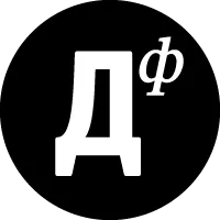 Дантистофф