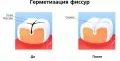Комментарий №168053