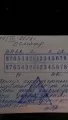 Комментарий №168281