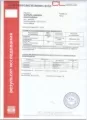 Комментарий №169150