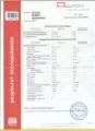 Комментарий №169150
