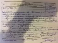 Комментарий №170669
