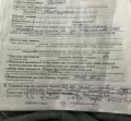 Комментарий №173736