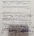 Комментарий №178225