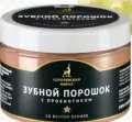 Комментарий №178450
