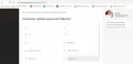 Отзыв №257626